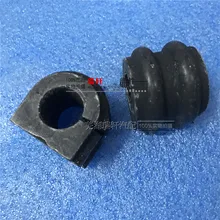 1 шт. стабилизатор втулка для Защитные чехлы для сидений, сшитые специально для chery arrizo m7 стабилизатор для удочки втулка стандартного размера