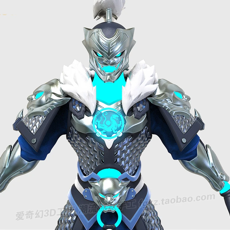 White Tiger Armor ubicaciondepersonas.cdmx.gob.mx