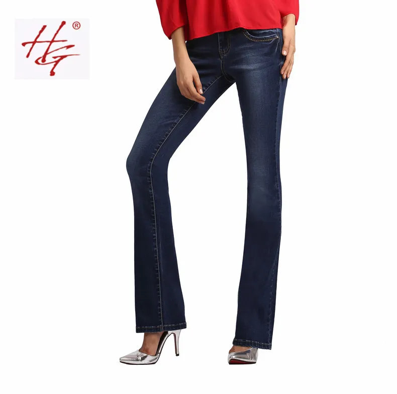 Naked Pant Promotion-Shop for Promotional Naked Pant on