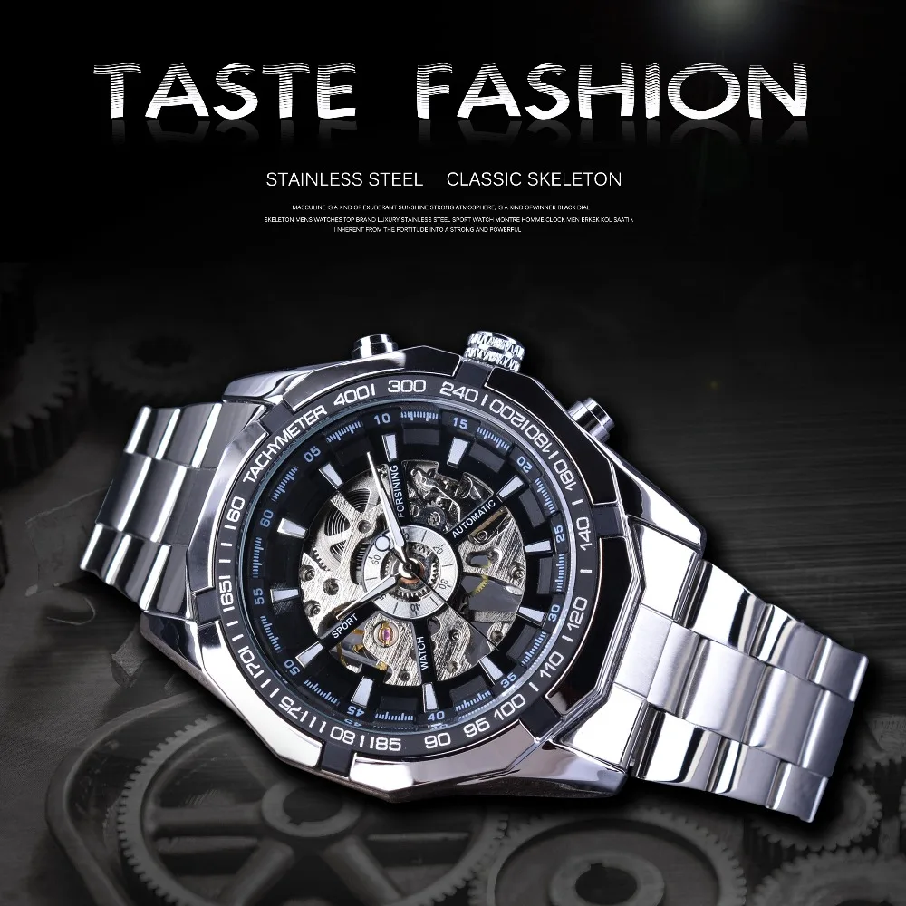 Forsining мужские часы с скелетом Топ бренд класса люкс из нержавеющей стали водонепроницаемый D прозрачный воды Механические Мужские наручные часы