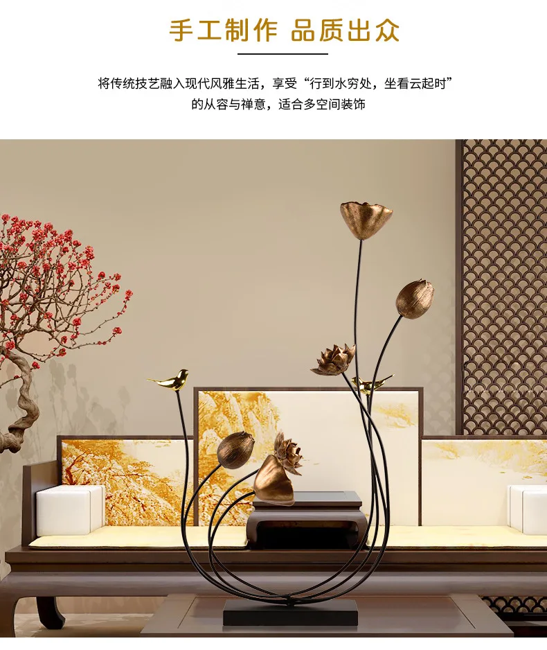 Домашний декор для украшения комнаты аксессуары металлические изделия Креативный китайский маятник Гостиная Офис Восточный дзен значение