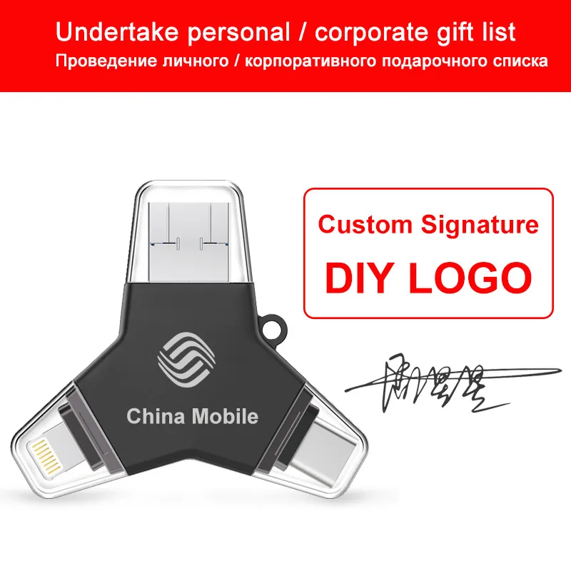  Ingelon disk on key 32gb usb flash drive 64gb 3.0 clef usb stick pendrive personalizado custom diy 