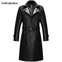 YuWaiJiaRen X-Длинная кожаная куртка для мужчин классический черный костюм воротник Мужская одежда мужской осенне-зимний удлиненный Тренч Блузон
