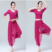 Горячая Одежда для выступлений, костюм для йоги, летний модальный белый элегантный сетчатый танцевальный костюм для йоги