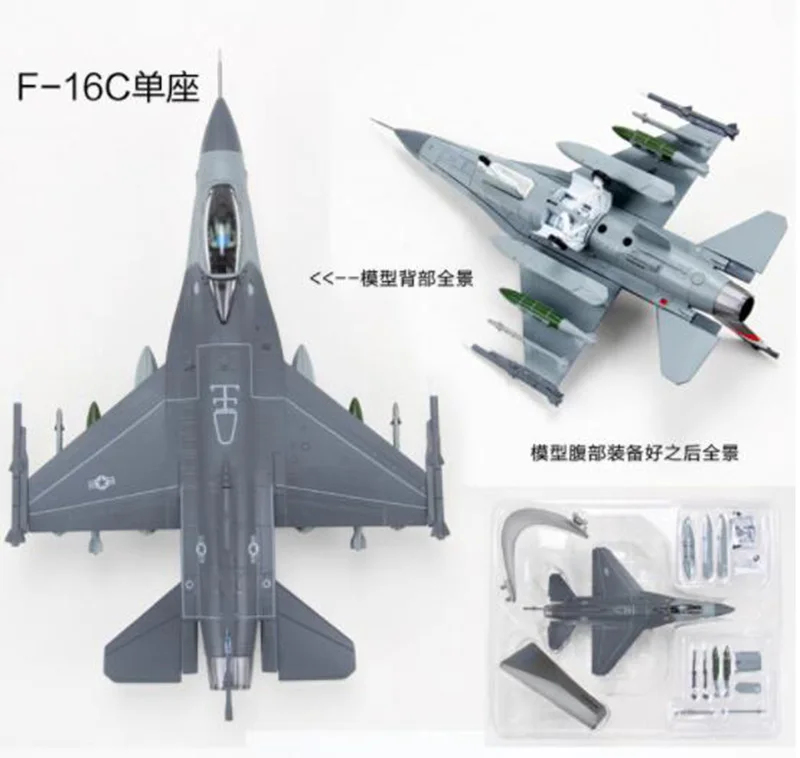 Модель 1/72 года, в масштабе темно-синего цвета, в армейском стиле, в американском США, F-16 C/D, боевые модели самолетов Сокола, игрушки для взрослых и детей, для показа коллекции