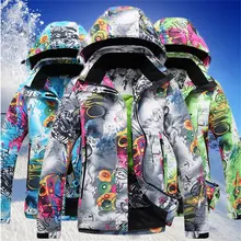 New Snowboard Jacket Women Winter Warm Coat Snowboarding Jackets Skiing Sportswear Waterproof Windproof Ski Jacket for Snowboard New Snowboard Jacket Women Winter Warm Coat Snowboarding Jackets Skiing Sportswear Waterproof Windproof Ski Jacket for Snowboard