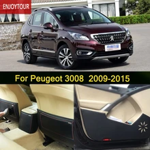 Автомобильные тормозные колодки спереди и сзади двери сиденья анти-kick коврик автомобиля-Средства для укладки волос peugeot 3008 2009 2010 2011 2012 2013