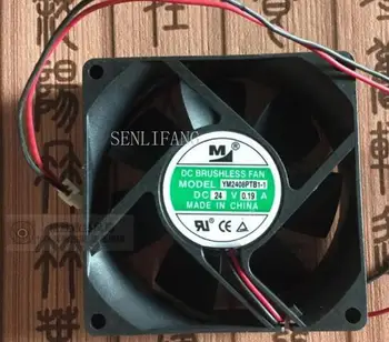 

Free shipping NEW YM YM2408PTB1-1 802524V 0.19A 8CM Frequency converter cooling fan