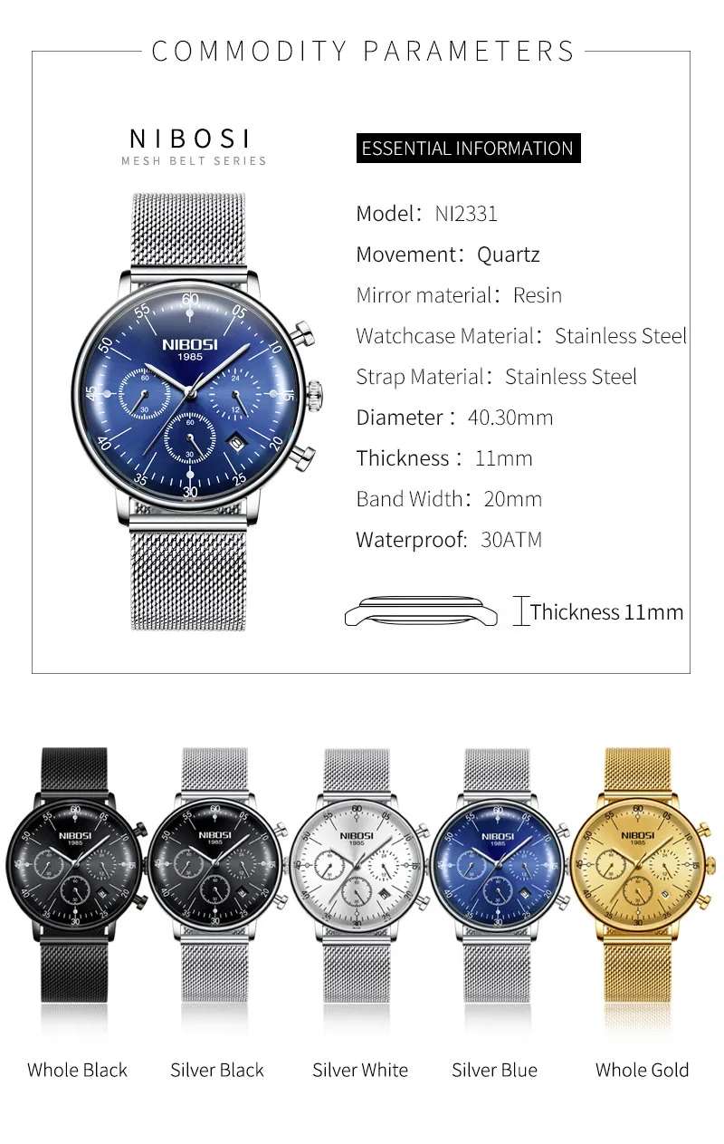 NIBOSI Men's Casual Fashion Pure Steel Mesh Belt Watch High-end Luxury Luminous Waterproof Watch European And American Style (10)