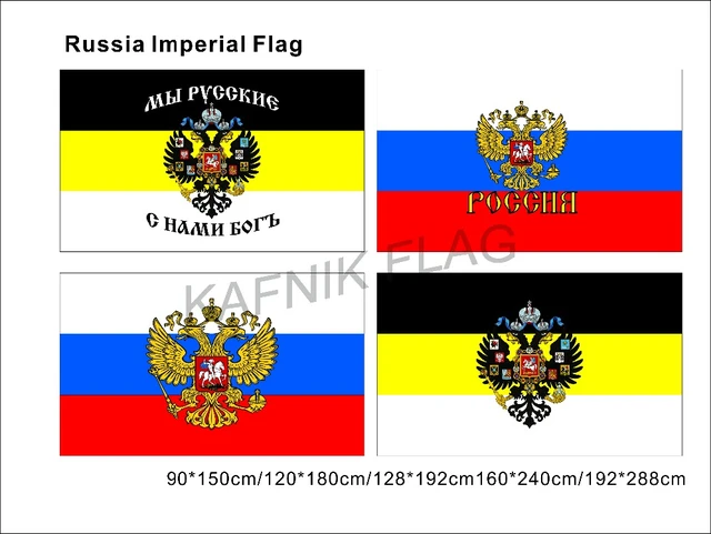 KAFNIK, as Forças Armadas Da Federação Russa Bandeira