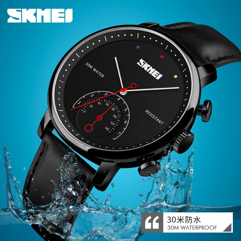 SKMEI 1399 Мода Для мужчин часы Повседневное и Бизнес кожаный ремешок Кварцевые