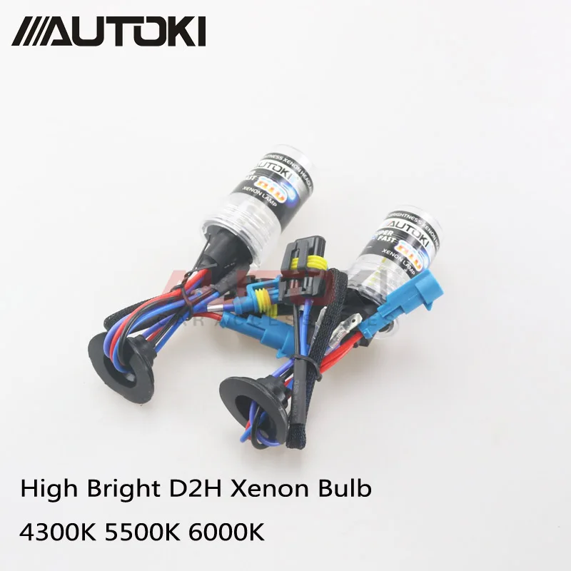 Autoki Super BrightnessSeries 35 Вт 12 В HID ксеноновая лампа D2H для Bi Xenon объектив проектора 4300K 5500K