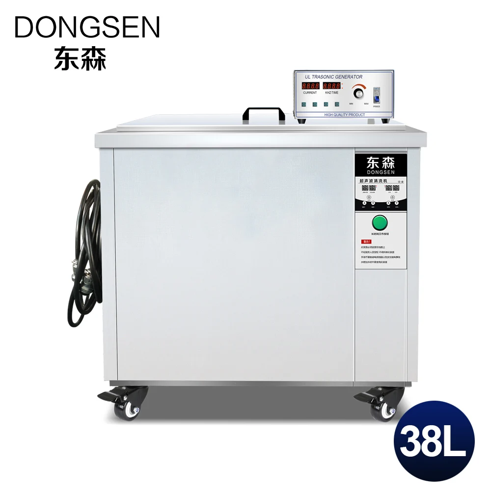 Industrial Ultrasonic Cleaner 38L Power Timer Heat Adjustment Motherboard Engine Car Parts Oil Rust Degreasing Ultrasound Bath Industrial Ultrasonic Cleaner 38L Power Timer Heat Adjustment Motherboard Engine Car Parts Oil Rust Degreasing Ultrasound Bath
