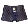 9XL&11XL 4Pcslot Underwear Soft Boxers Bamboo Fiber Boxer Men Print Boxers Shorts Plus Size Boxers Mens Underwears HOT 4