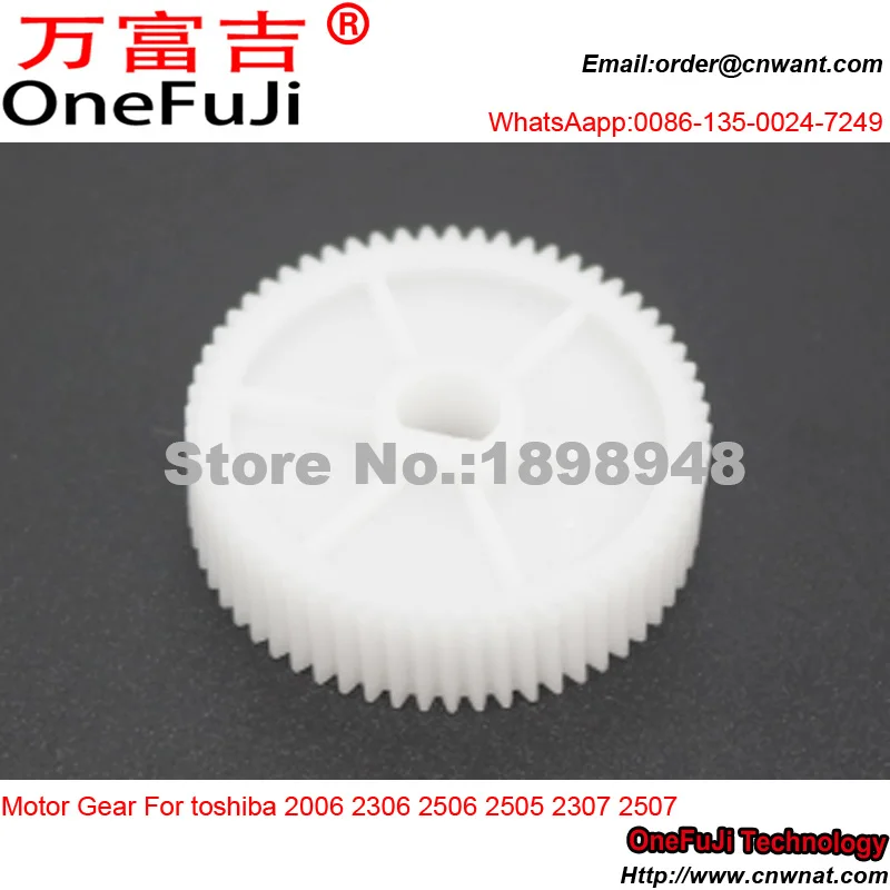Toner Motor Gear 60T for Toshiba Copier 2006 2306 2307