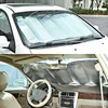 1PC 130CM *60CM UV Protect Auto car window windshield sunshade sun shade cover sun visor front Rear Back For Car High Quality ► Photo 3/6
