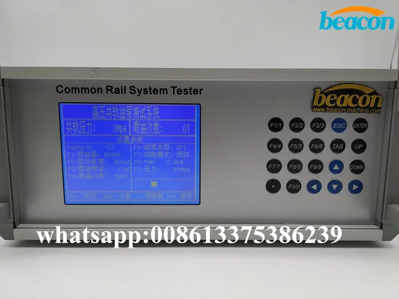 crs3 common rail tester (6)_