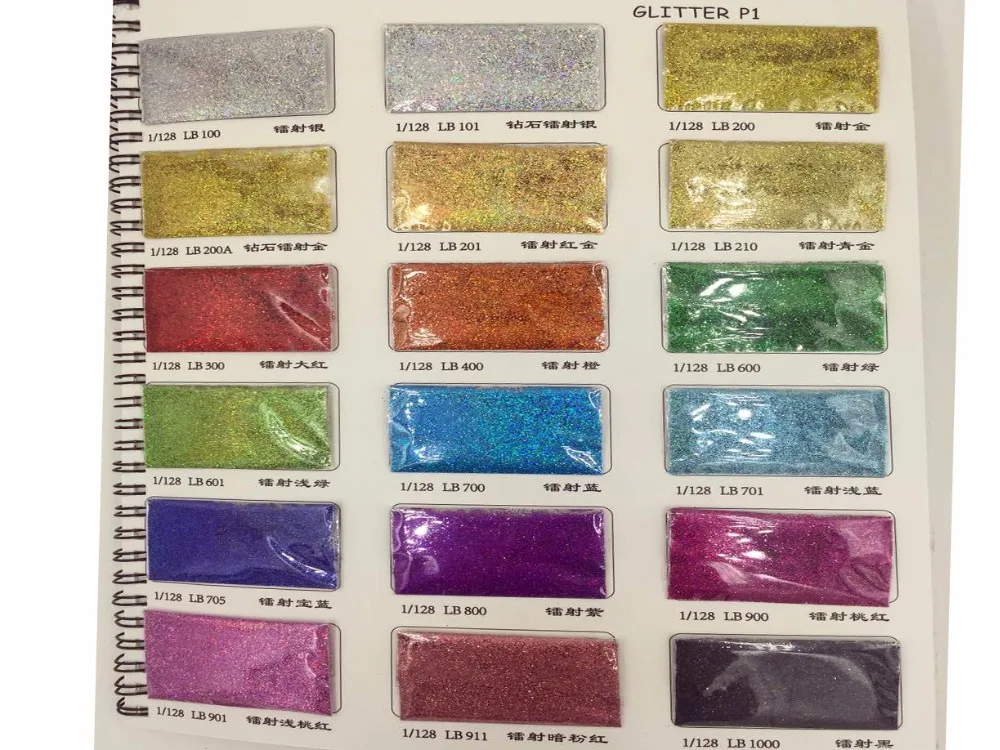 

Wholesale-1/128(0.2mm)008 size 18 x 50g Glitters beautiful holographic colours 18 Colors Available Hot Sale Holographic Glitter