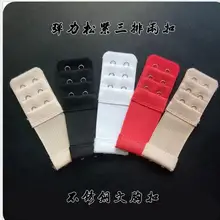 2picecs/3 ряда 2 крюк из нержавеющей стали Стрейч Бюстгальтер extender нижнее белье расширение Пряжка Регулируемые женщин бюстгальтер сзади пряжка