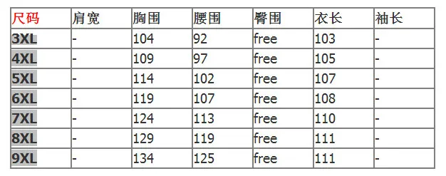 QQ20180311000840