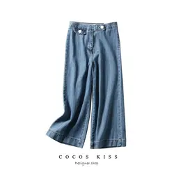 2018 новые весенние женские джинсы с высокой талией свободные широкие брюки повседневные синие классические универсальные брюки до