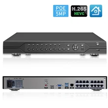 Hamrolte POE NVR H.265 16CH 5MP/8CH 4 K видео Вход IEEE802.3af Стандартный 16CH POE NVR 4 K HDMI видеовыход приложения Xmeye оповещения по электронной почте