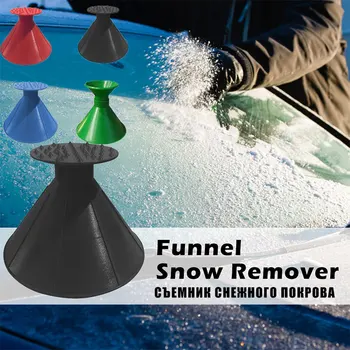 

Outdoor Shovel Snow Car Tool Funnel Windshield Car Ice Scraper Shovel Cone Shaped Winter Car Windshield Snow Remover Winter