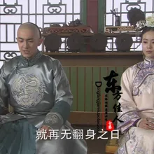 ТВ-игра bubujingxin розовый костюм вышивка орхидеи актриса костюм руокси Цин принцесса костюм