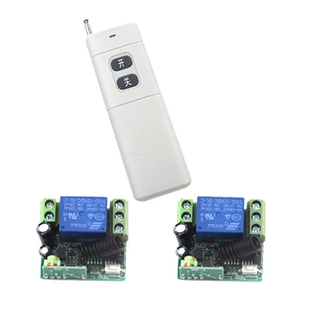 

New 12V 10A 1 Channel Jog/ Self-lock/ Inter-lock Wireless Remote Controller Control 2 Switch Board Fixed Code SKU: 5373