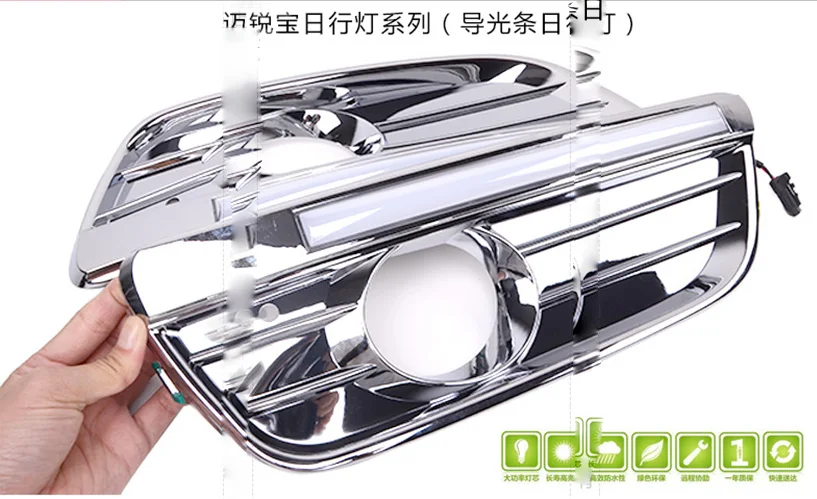 QQ20140401232132