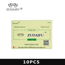 Антибактериальный крем для сориаза, серное мыло ZUDAIFU, ручная работа, китайский травяной рестрайн, бактериальное серное мыло, Отбеливающее, для ванны