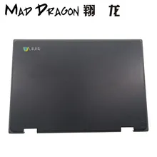 MAD DRAGON бренд ноутбук ЖК-дисплей задняя крышка верхней оболочки Экран крышкой для lenovo 500E 11,6-в 2-в-1 500e Chromebook 8 S 1102-03155TDCS