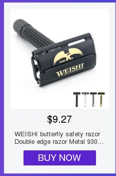 Безопасная бритва Weishi бабочка длинная ручка обоюдоострый бритва 9306FL 9306CL 9306IL серебристый пистолет цвет бронза Новый