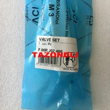 Common rail клапан F00RJ02466, F00RJ01218 для 0445120217, 0445120218, 0445120219, 0445120030, 0445120061, 0445120100