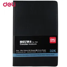 Deli кожаный блокнот 32K офисный канцелярский Черный Блокнот бизнес высокое качество 80 листов блокнот ежедневник бумажный дневник