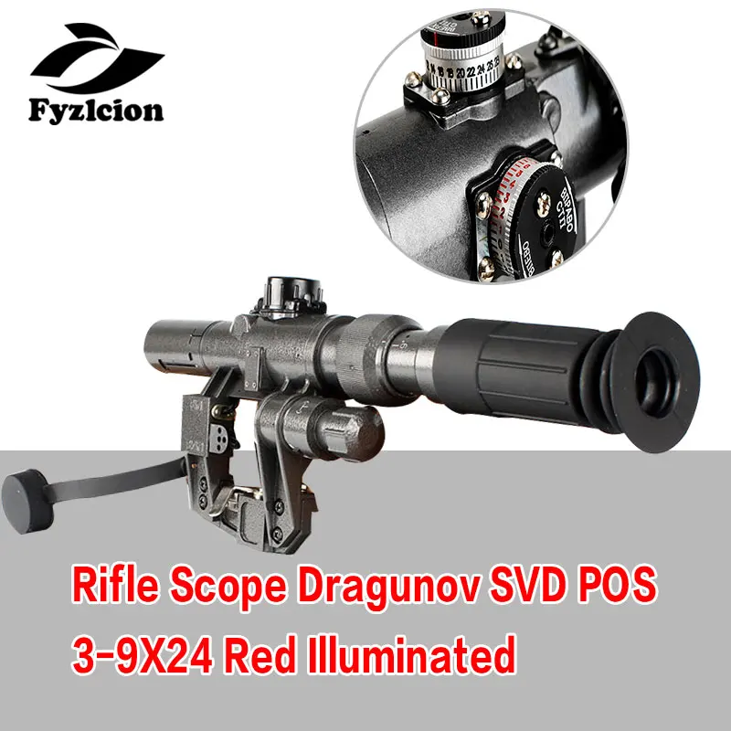 

Rifle Scope Dragunov SVD POS 3-9X24 Red Illuminated Hunting Riflescope Fit AK Series with Side Mount Rail