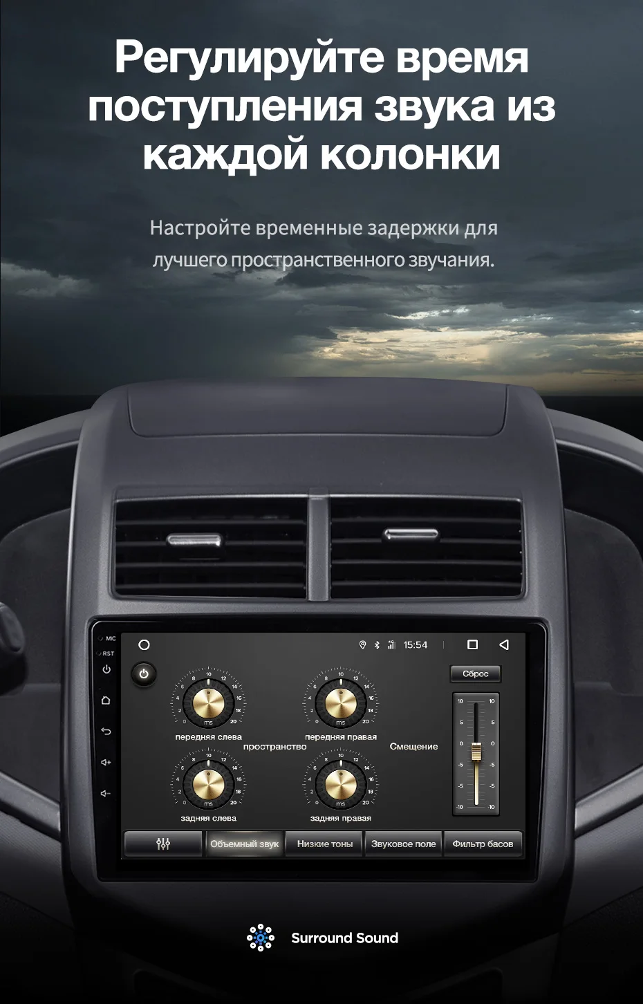 Perfect TEYES CC2 For Chevrolet Aveo 2 2011-2015 Car Radio Multimedia Video Player Navigation GPS Android 8.1 No 2din 2 din dvd 10