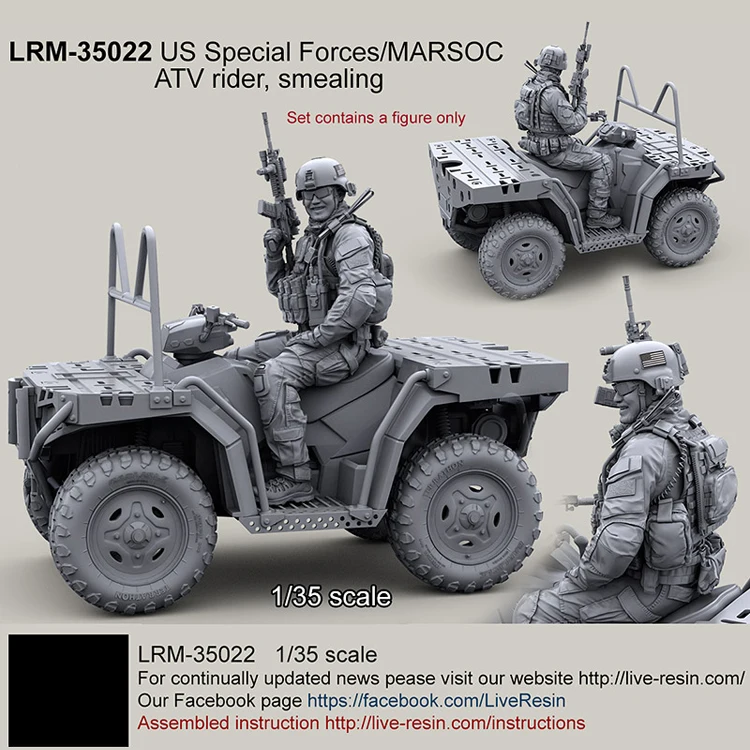 1/35 Спецназ США 2013 ATV rider размазывание не включает в себя автомобиль полимерную
