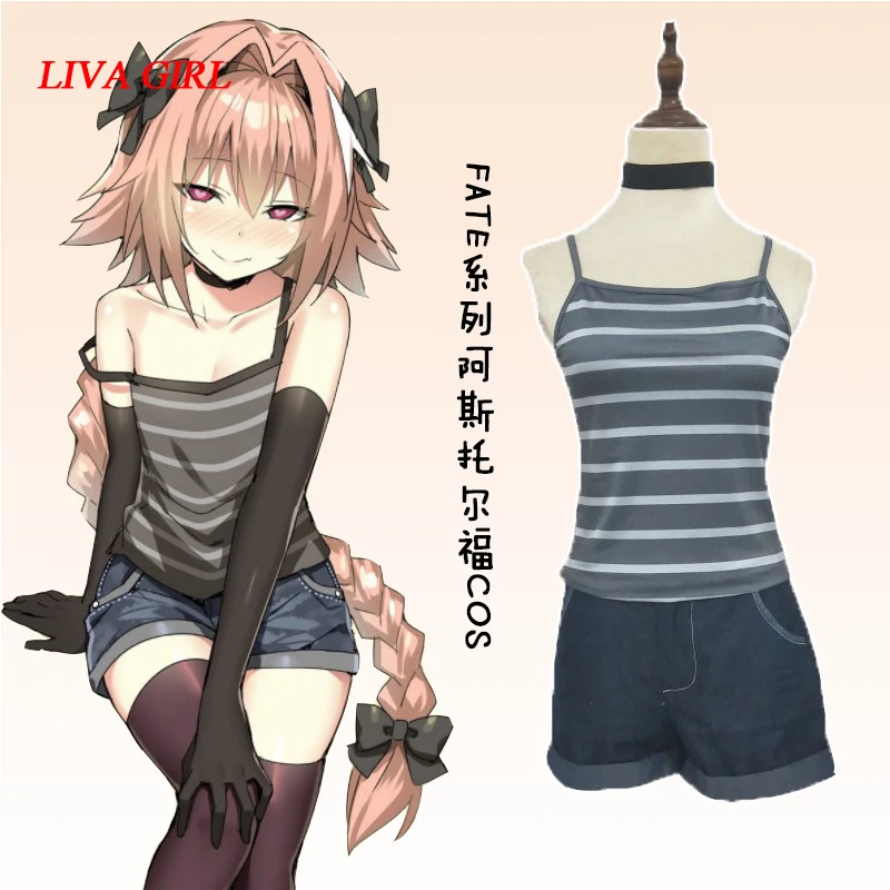 

Liva girl Japanese Anime Fate Apocrypha FGO Astolfo Sailor suits Striped vest + hot pants Cosplay Costume Daily Wearing Outfit