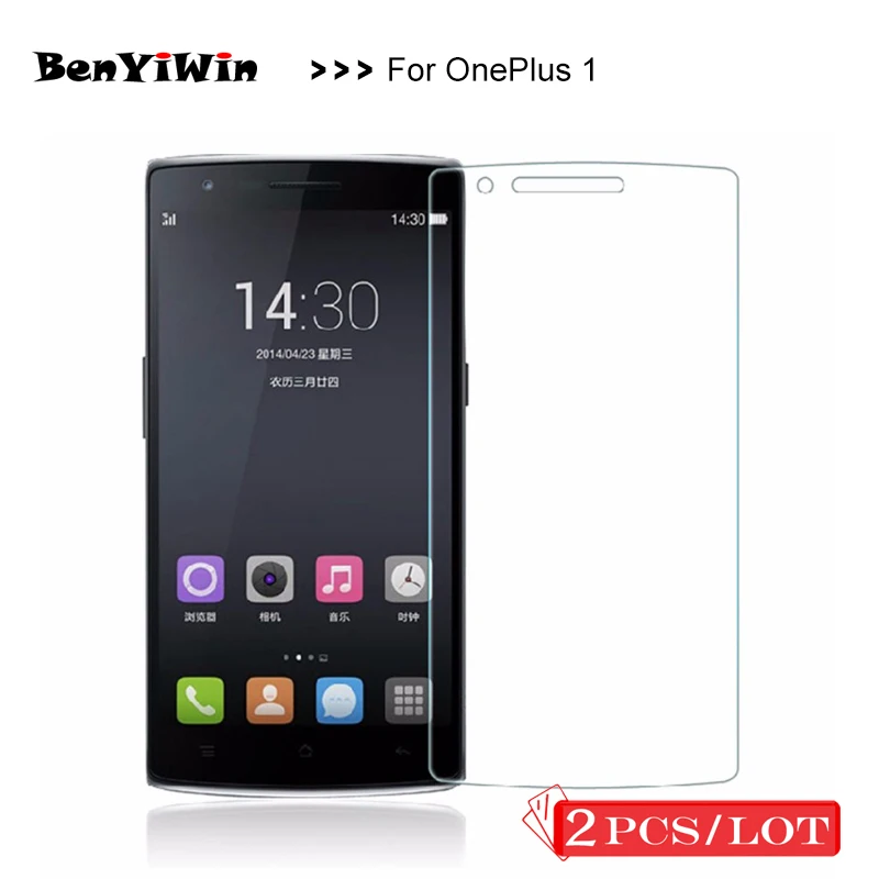 

2 PCS 2.5D 9H Tempered Glass High Quality Case for OnePlus 1 Screen Protector Clear Toughened protective film For OnePlus one
