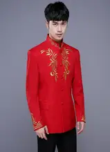Blazer men formal dress latest coat pant designs suit men costume singer dance stage wedding suits for men’s clothing red blue