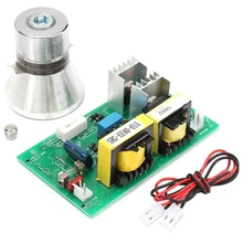 100w 28khz Ultrasonic Cleaning Transducer Cleaner High Performance+Power Driver Board 220vac Ultrasonic Cleaner Parts