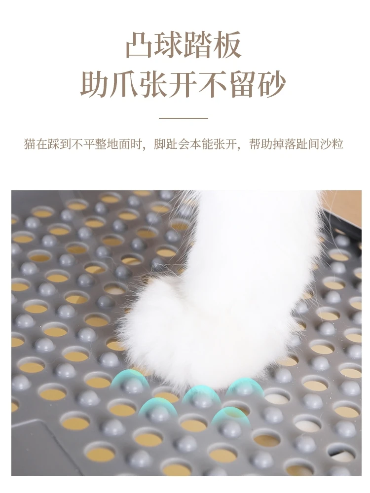 

Toilet Bedpan Waterproof Anti Splash Bedding Doormat Pet Toilet Semi-closed Cat's Bedpans Enclosed Plastic Pets Toilet