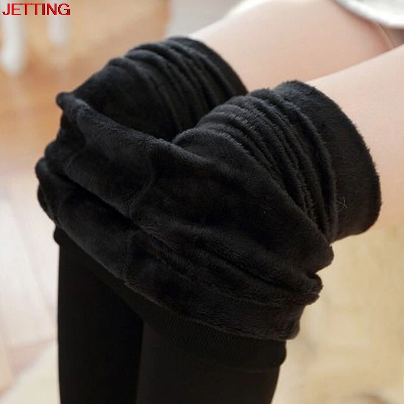 JETTING Women Elastic Thicken Velvet Lady Legging Skinny