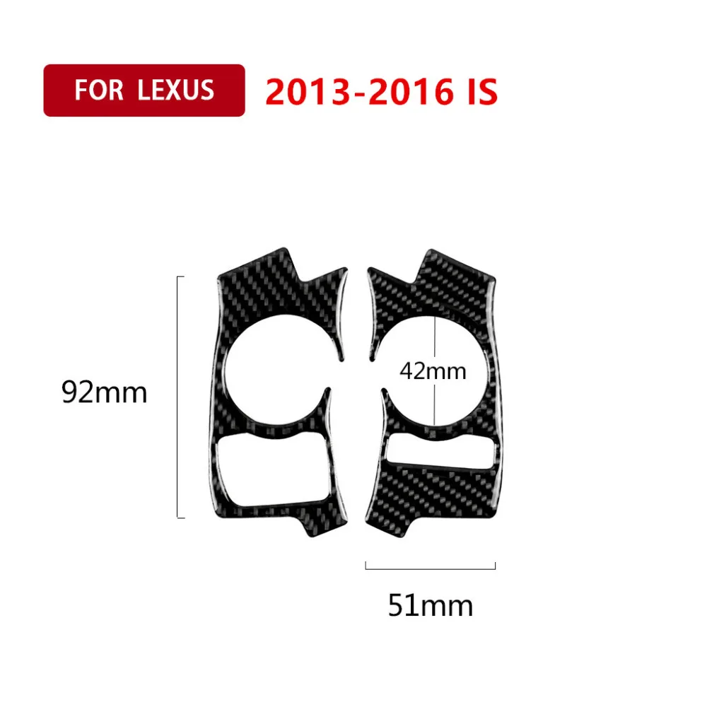 De fibra de carbono volante botón interruptor de Control de crucero botón pegatina recorte cubierta para Lexus IS250 NX200T 300 H 2017 2018