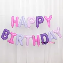13pcs/lot 16inch Happy Birthday Letter Foil Balloons Rose Gold Silver Pink Blue Black Baby Shower Birthday Party Decor Supplies