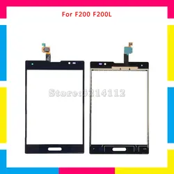 5 шт./лот высокого качества Сенсорный экран планшета Сенсор внешний Стекло объектив Панель для LG Opimus Vu 2 F200 F200L черный или белый