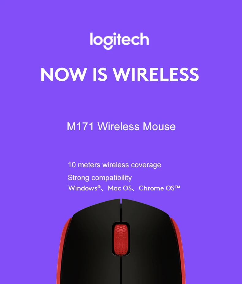 Беспроводная мини-мышь logitech M171 2,4 ГГц с нано-приемником 1000 dpi