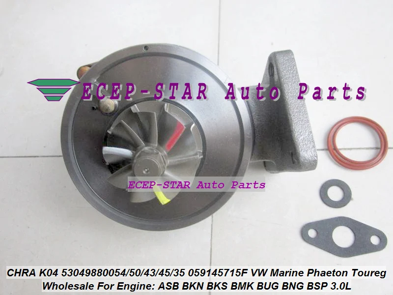Turbo CHRA K04 53049880054 53049880050 53049880043 53049880045 53049880035 059145715F ASB BKN BKS BMK BUG BNG BSP 3.0L (4)