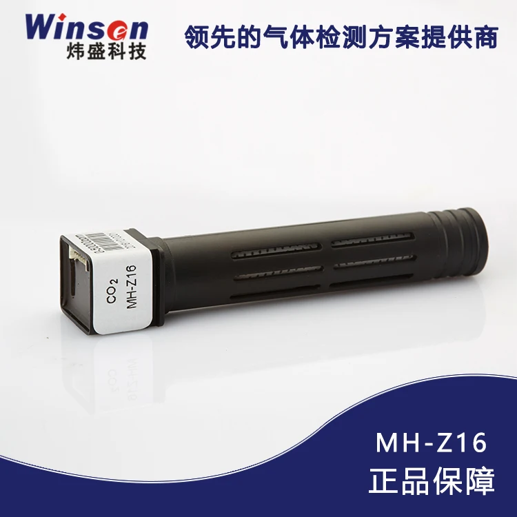 

MH-Z16 Infrared CO2 Module Agricultural Greenhouse Air Quality Detection Carbon Dioxide Sensor